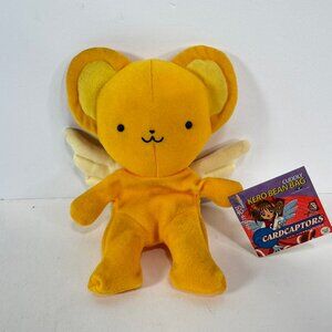Cardcaptor Sakura Kodansha Clamp Kero 7.5" Bean Bag Plush Toy NWT Y2K